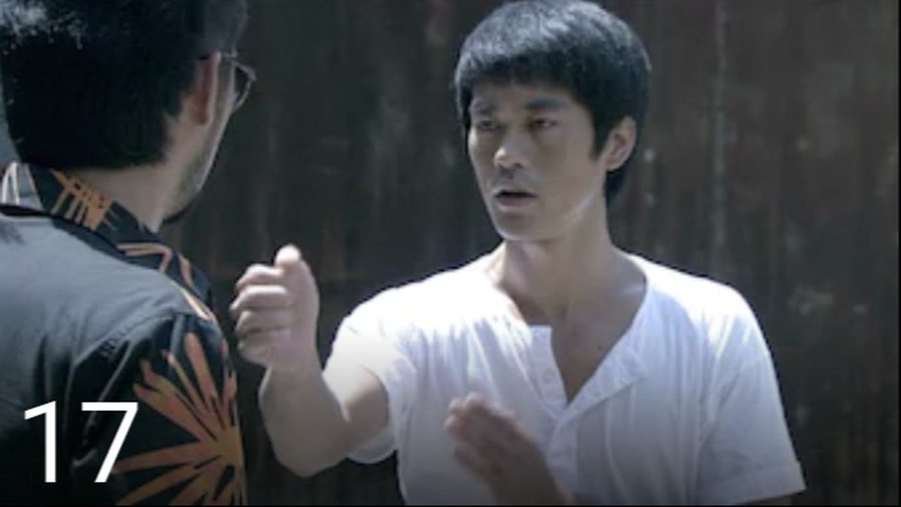 assista ao episódio 17 da temporada 1