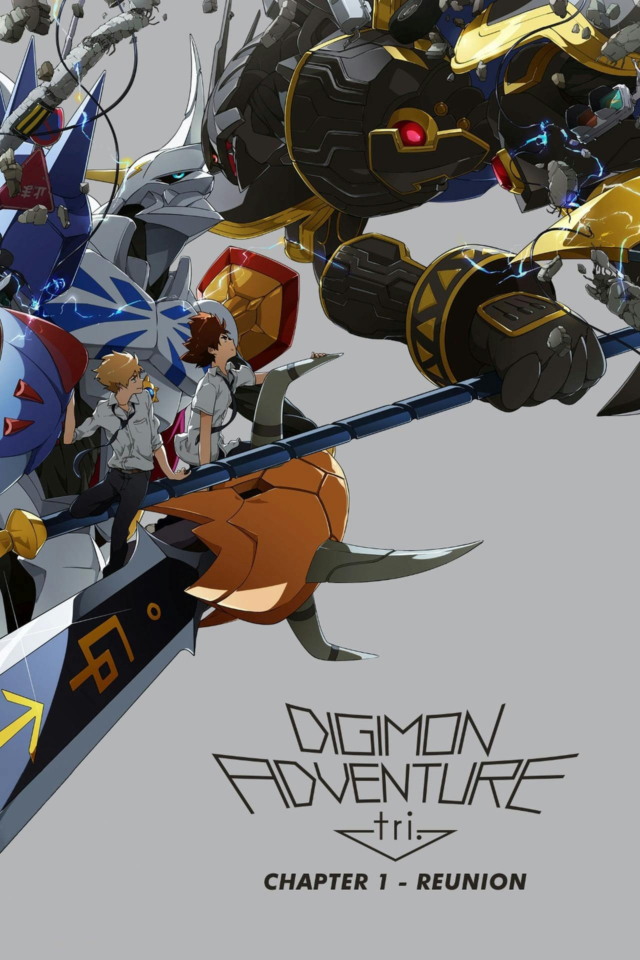 Assistir Digimon Adventure tri. 1: Saikai Online em HD