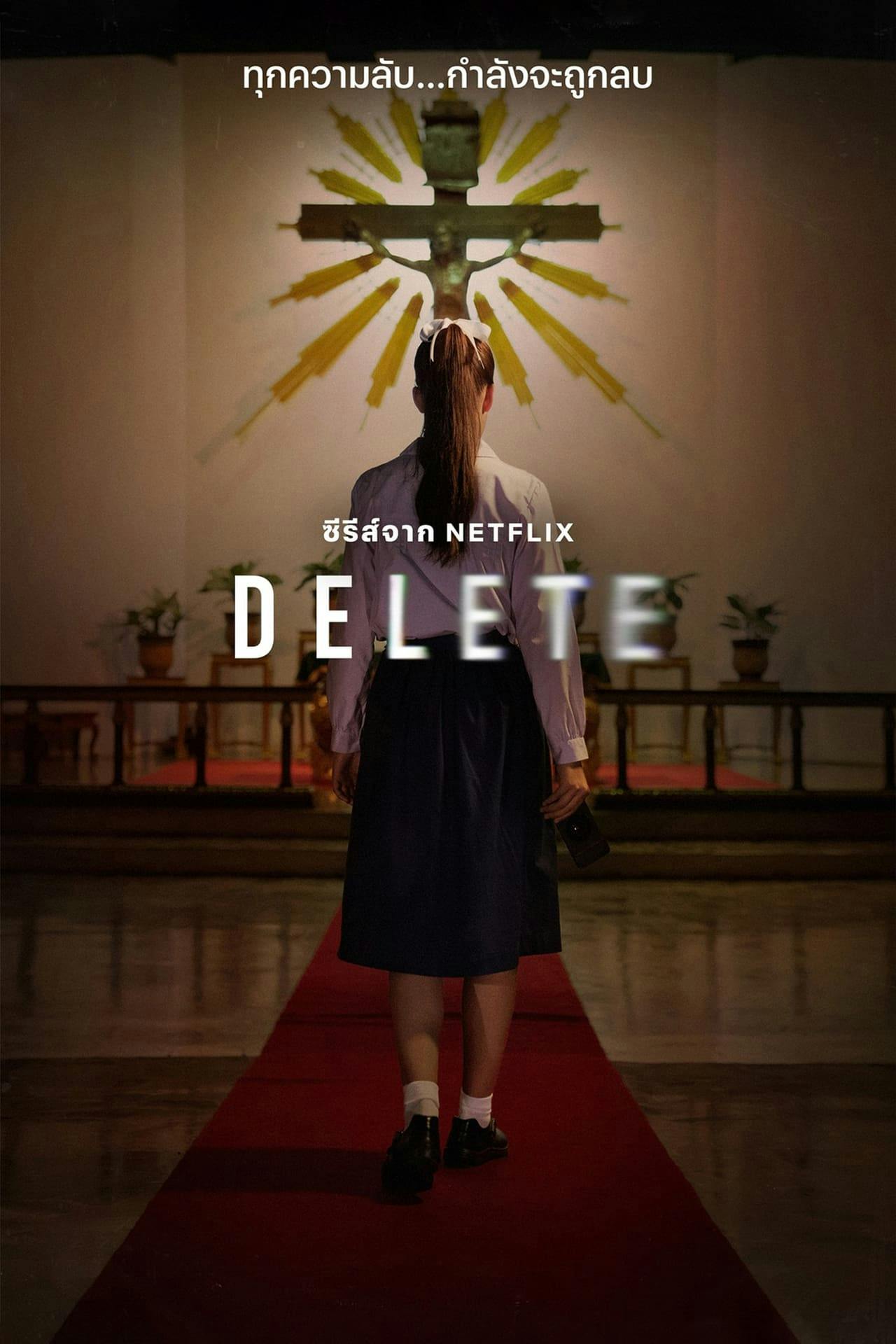 Assistir Delete Online em HD