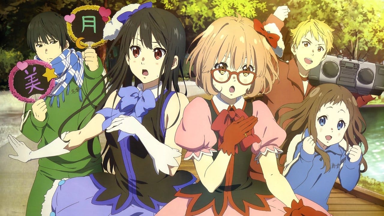 Beyond the Boundary