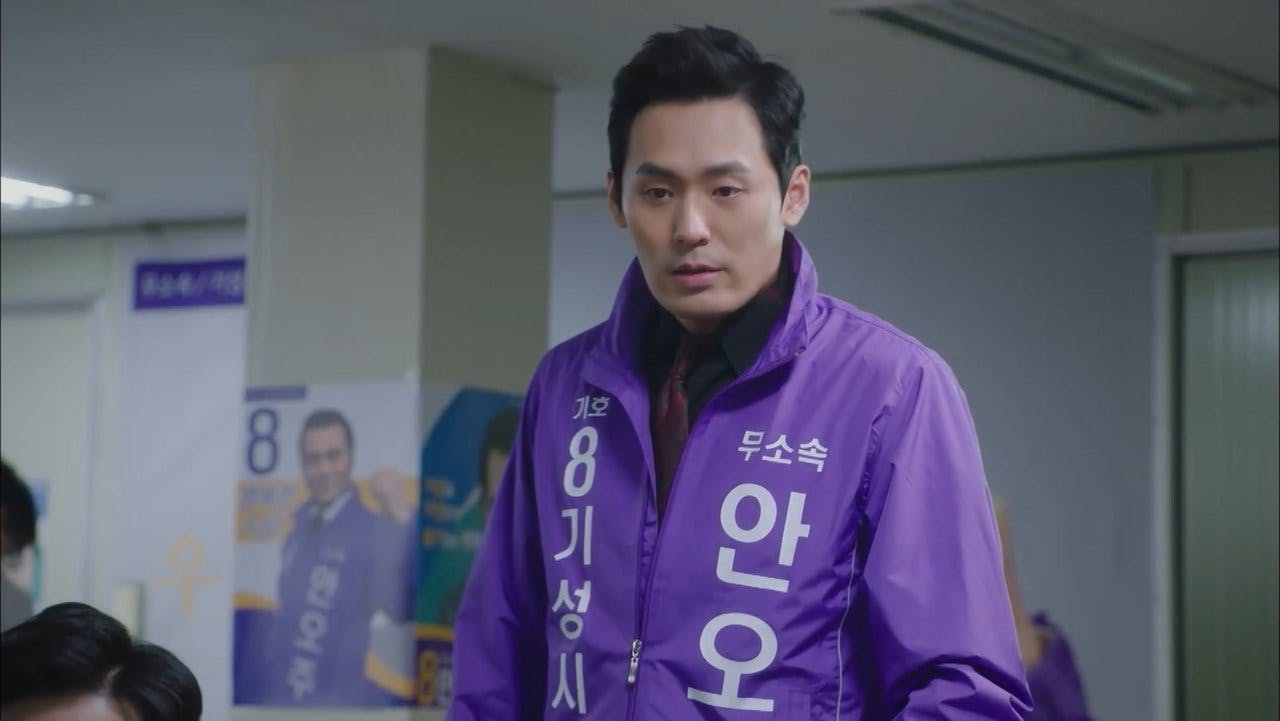 assista ao episódio 6 da temporada 1