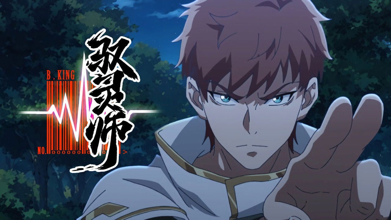 assista ao episódio 4 da temporada 1