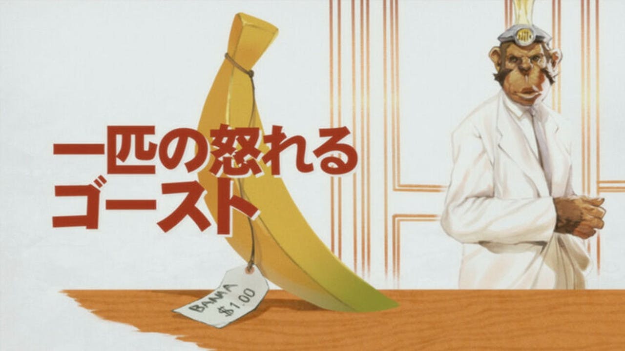 assista ao episódio 15 da temporada 1