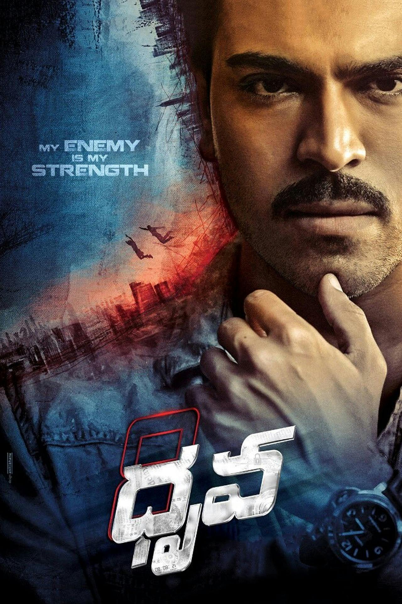 Assistir ధృవ Online em HD