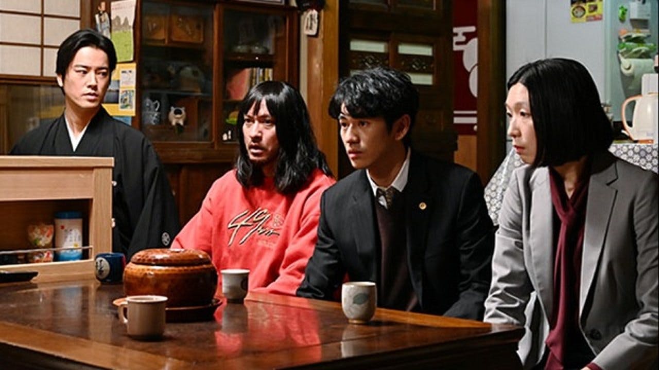 assista ao episódio 1 da temporada 1