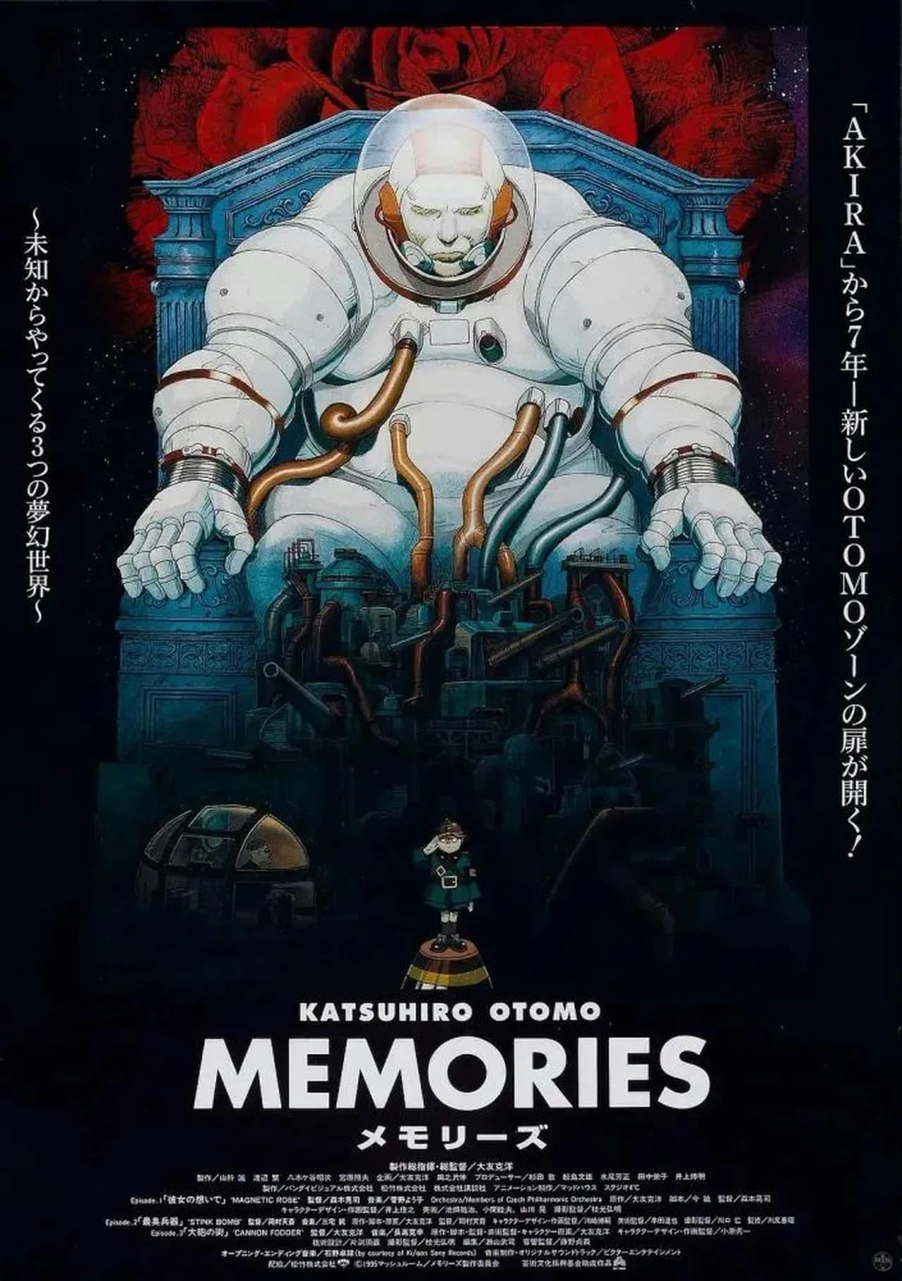 Assistir MEMORIES Online em HD