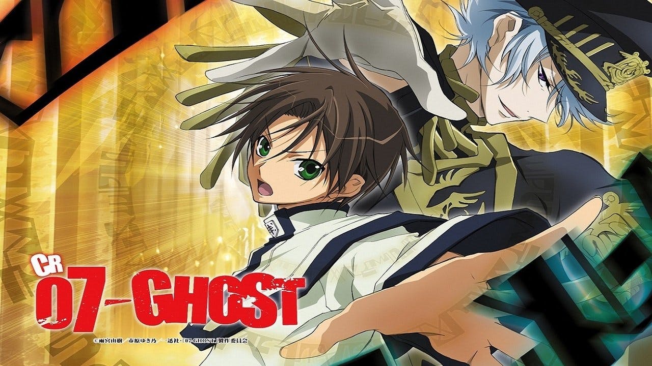 07 Ghost
