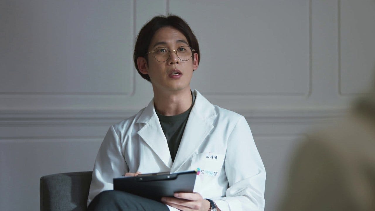 assista ao episódio 2 da temporada 1
