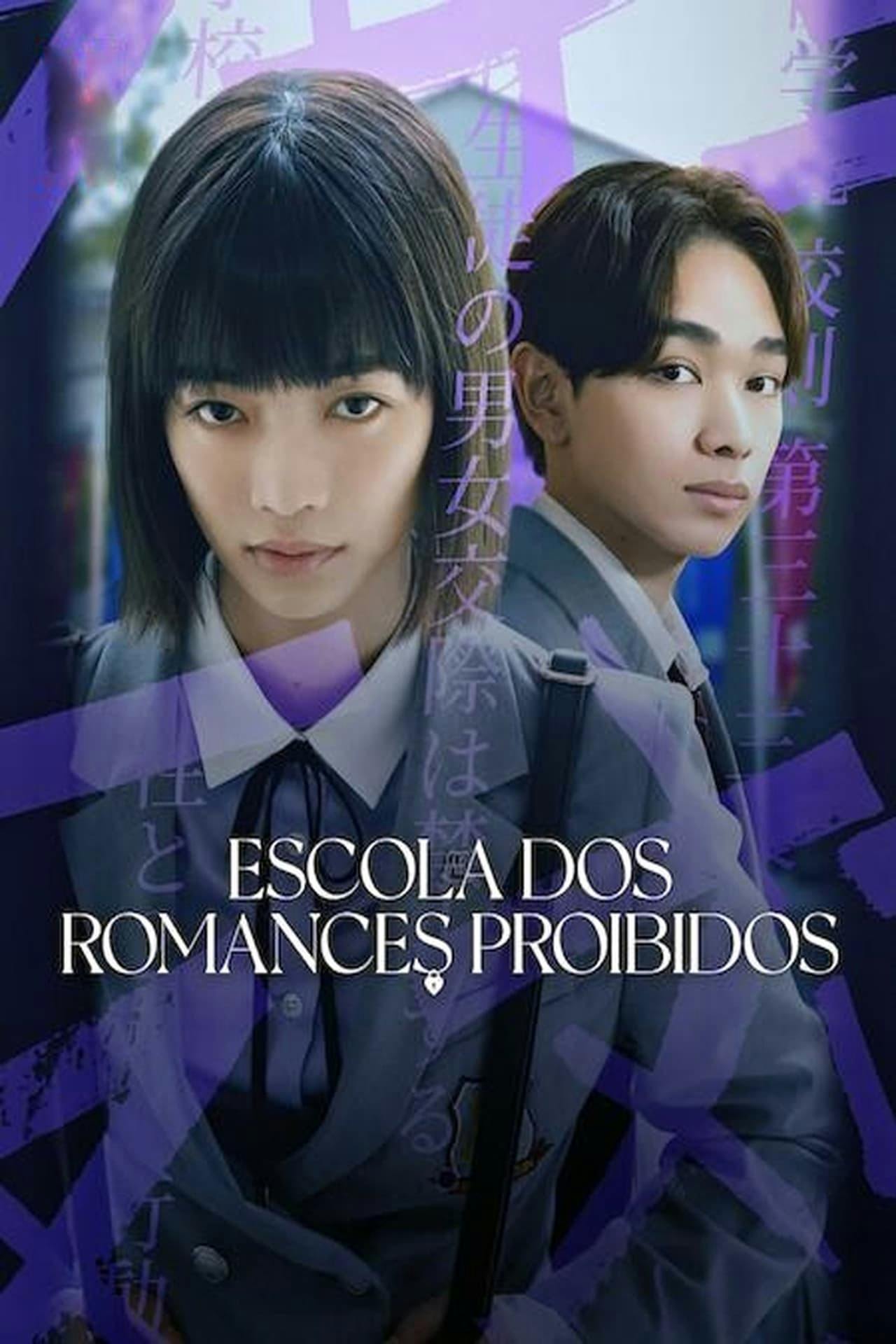 Assistir Escola dos Romances Proibidos Online em HD