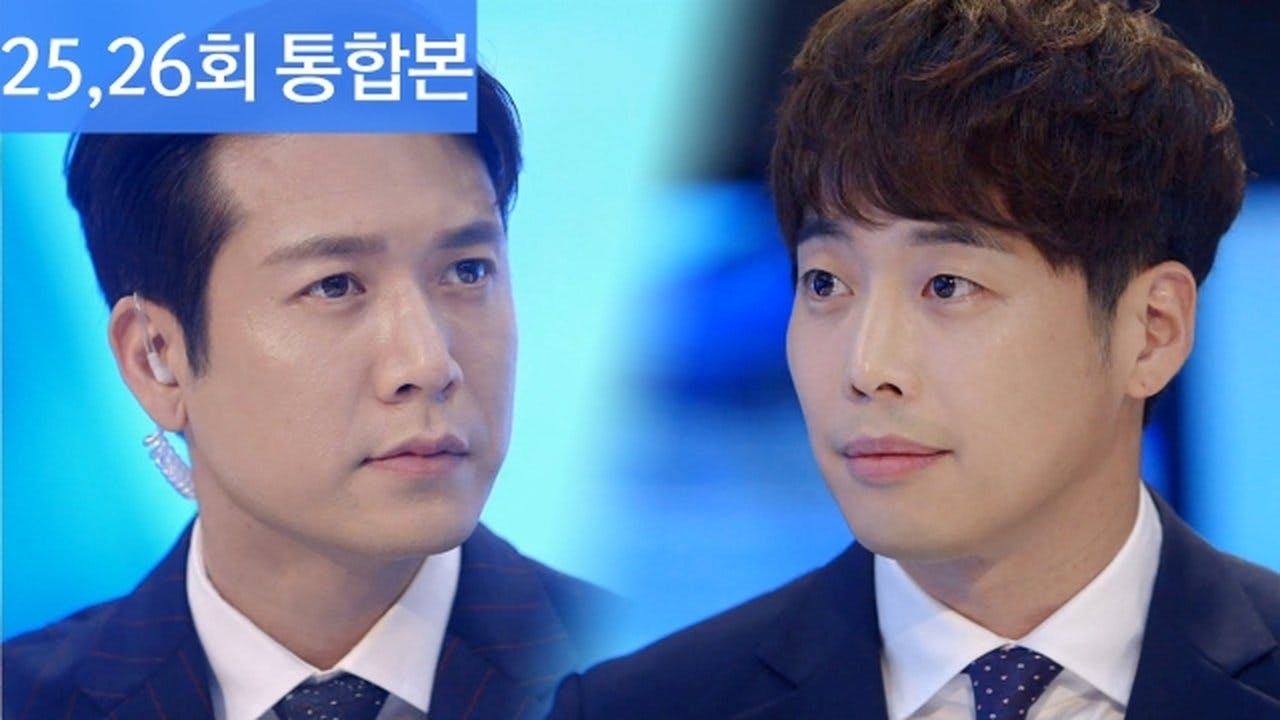 assista ao episódio 25 da temporada 1