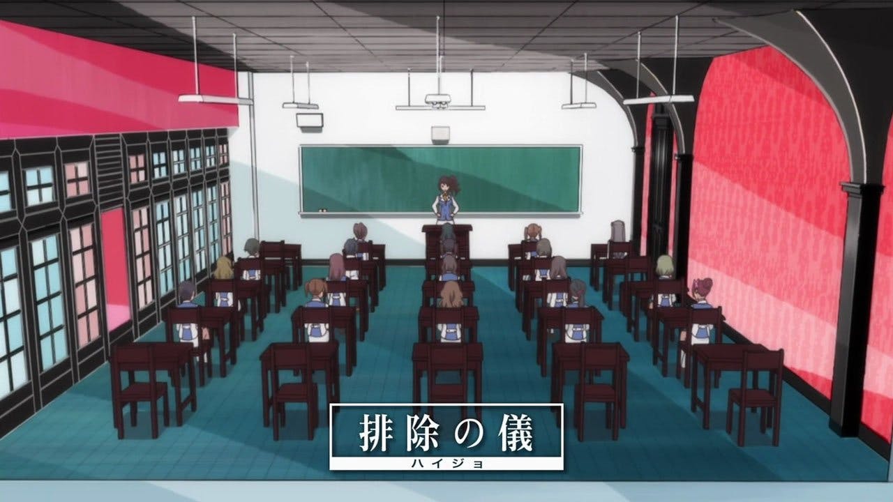 Yurikuma Arashi