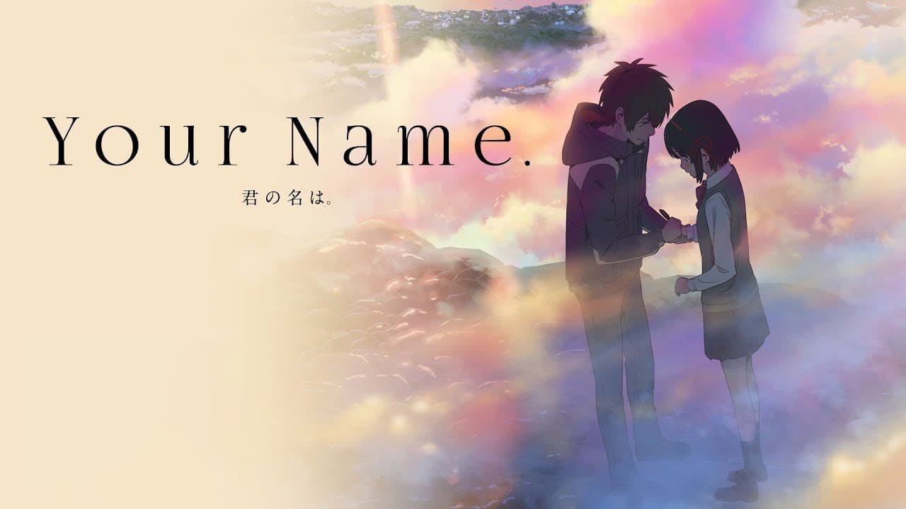 Your Name