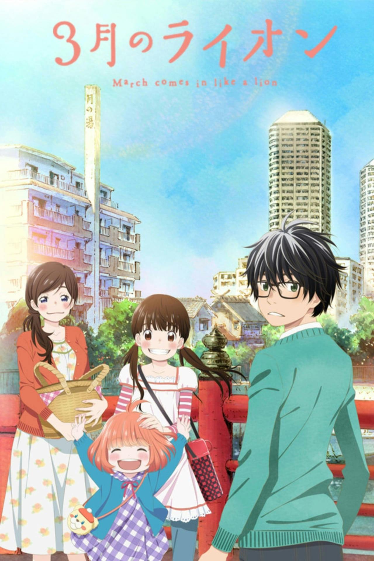 Assistir Sangatsu no Lion Online em HD