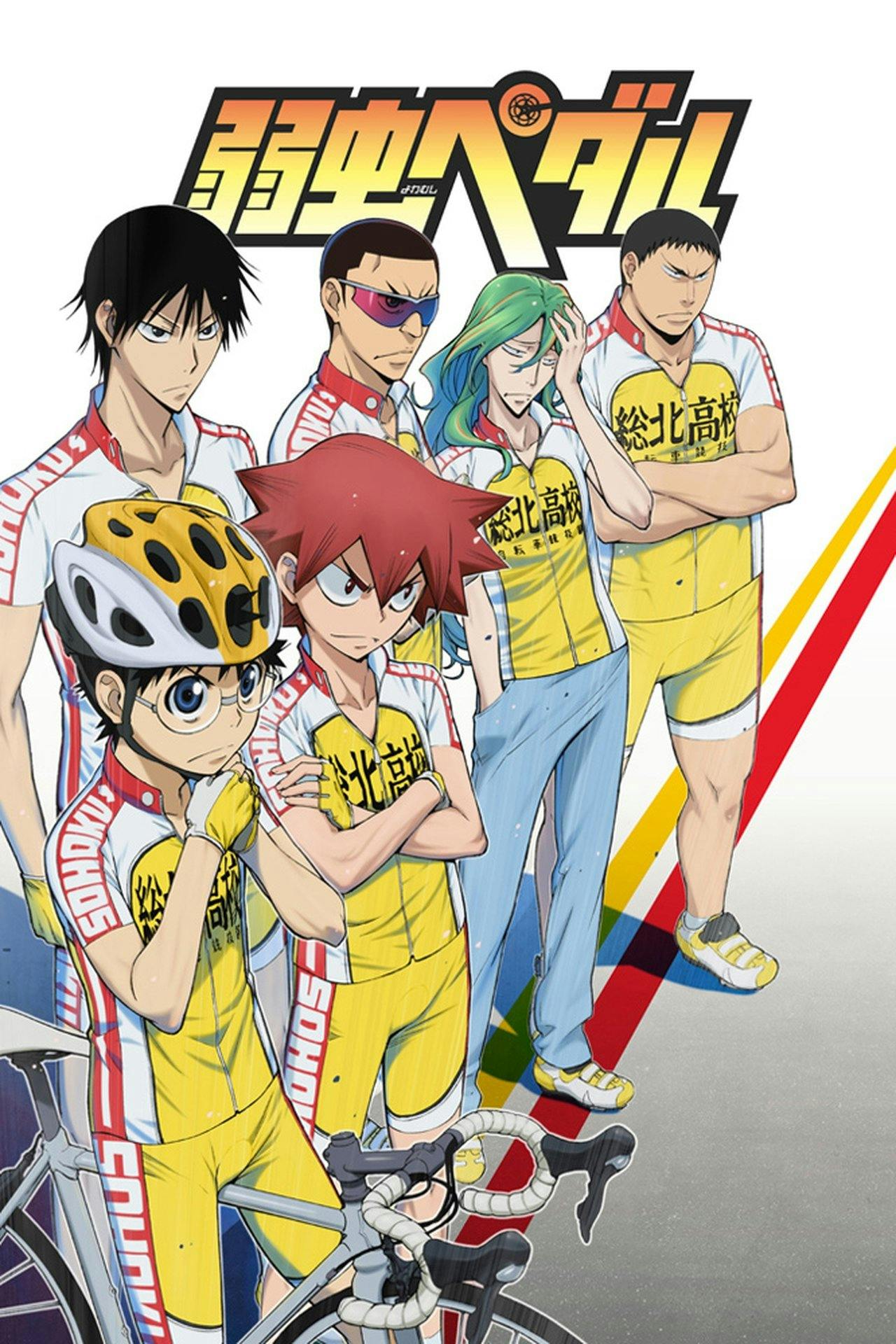 Assistir Yowamushi Pedal Online em HD