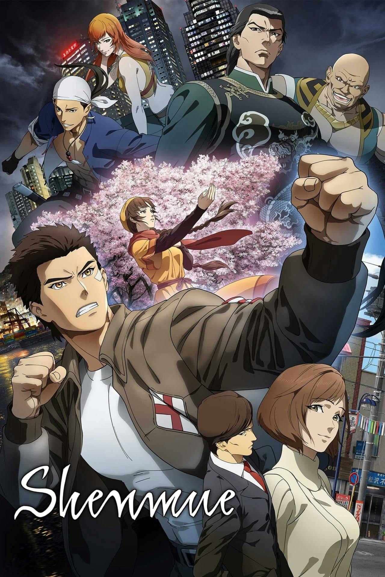 Assistir Shenmue the Animation Online em HD