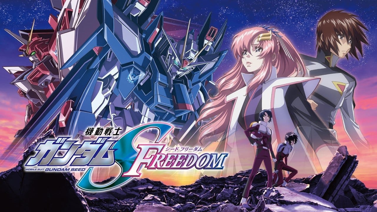 Mobile Suit Gundam Seed Freedom