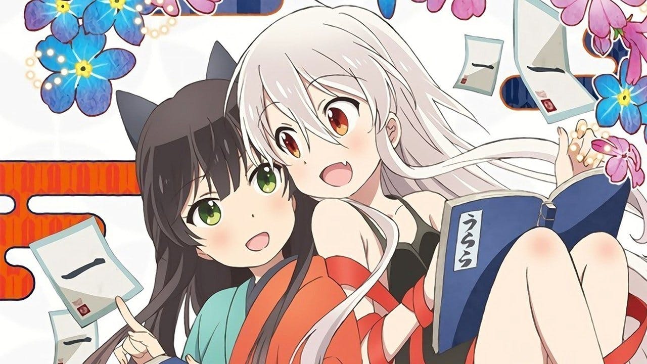 Urara Meirochou