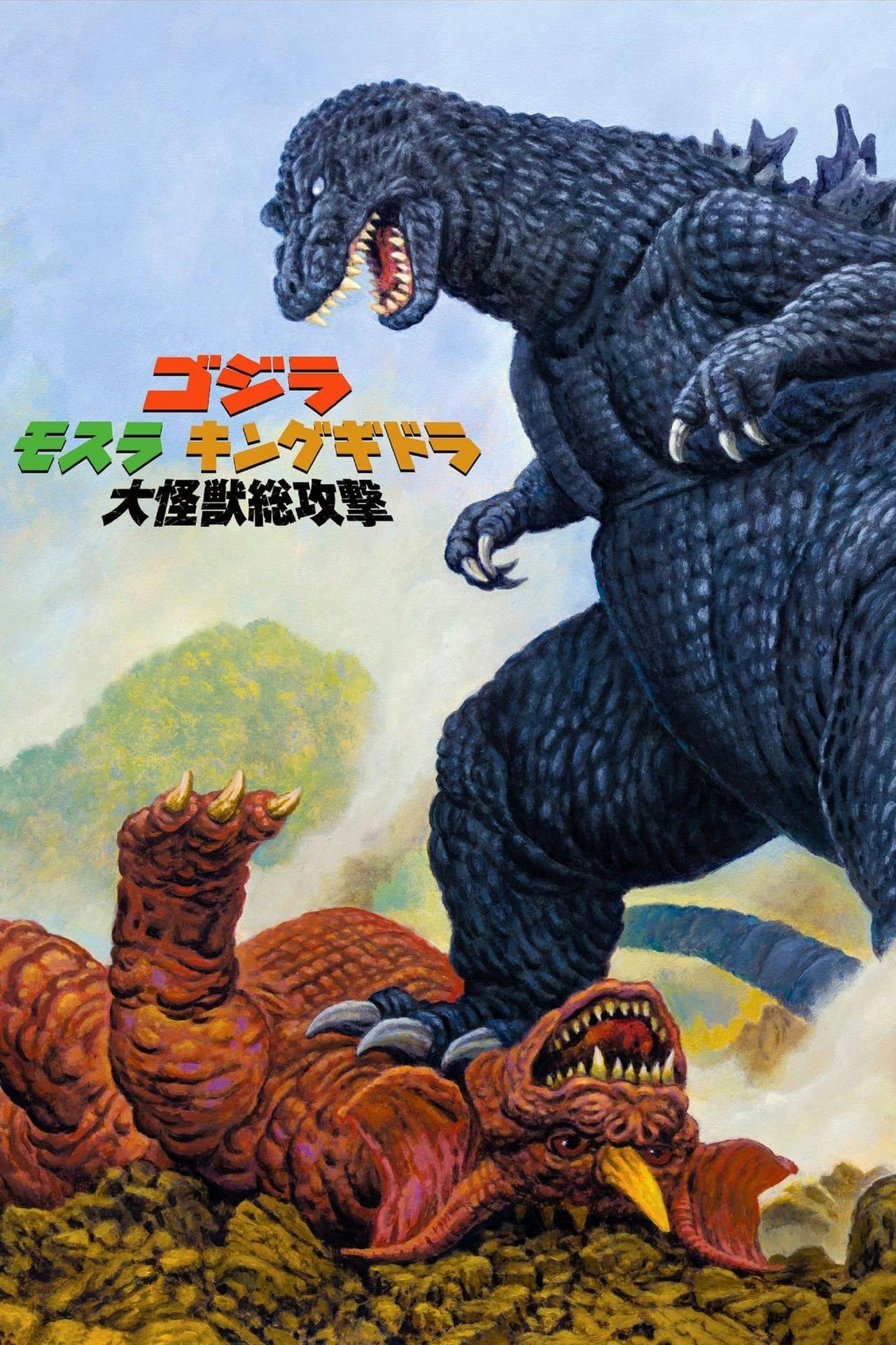 Assistir Godzilla, Mothra and King Ghidorah: Giant Monsters All Out Attack Online em HD