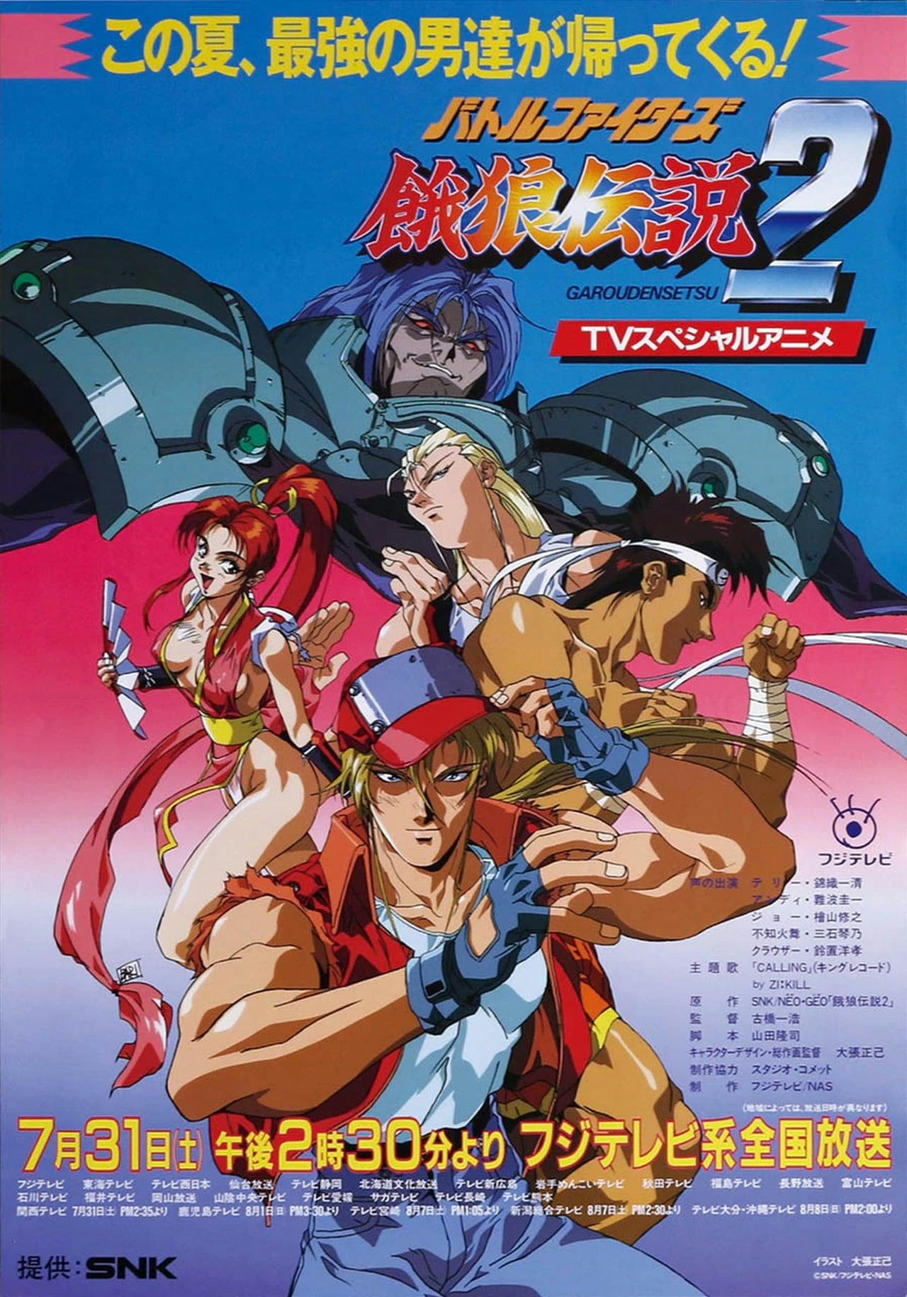 Assistir Fatal Fury 2: O Desafio de Krauser Online em HD