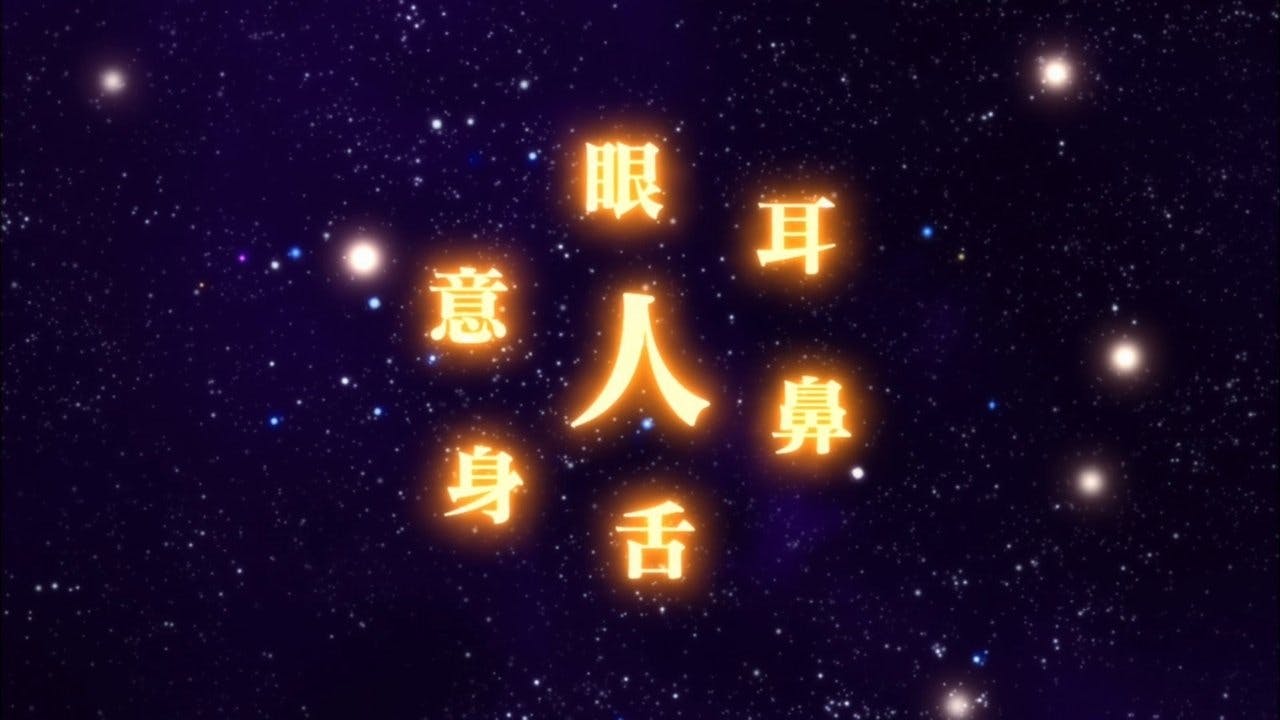 assista ao episódio 1 da temporada 1