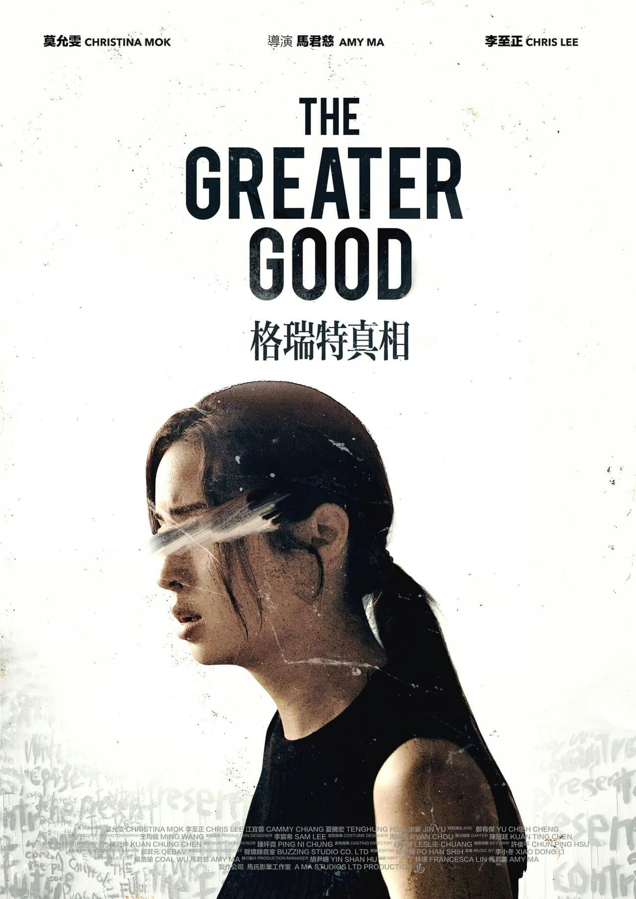 Assistir The Greater Good Online em HD