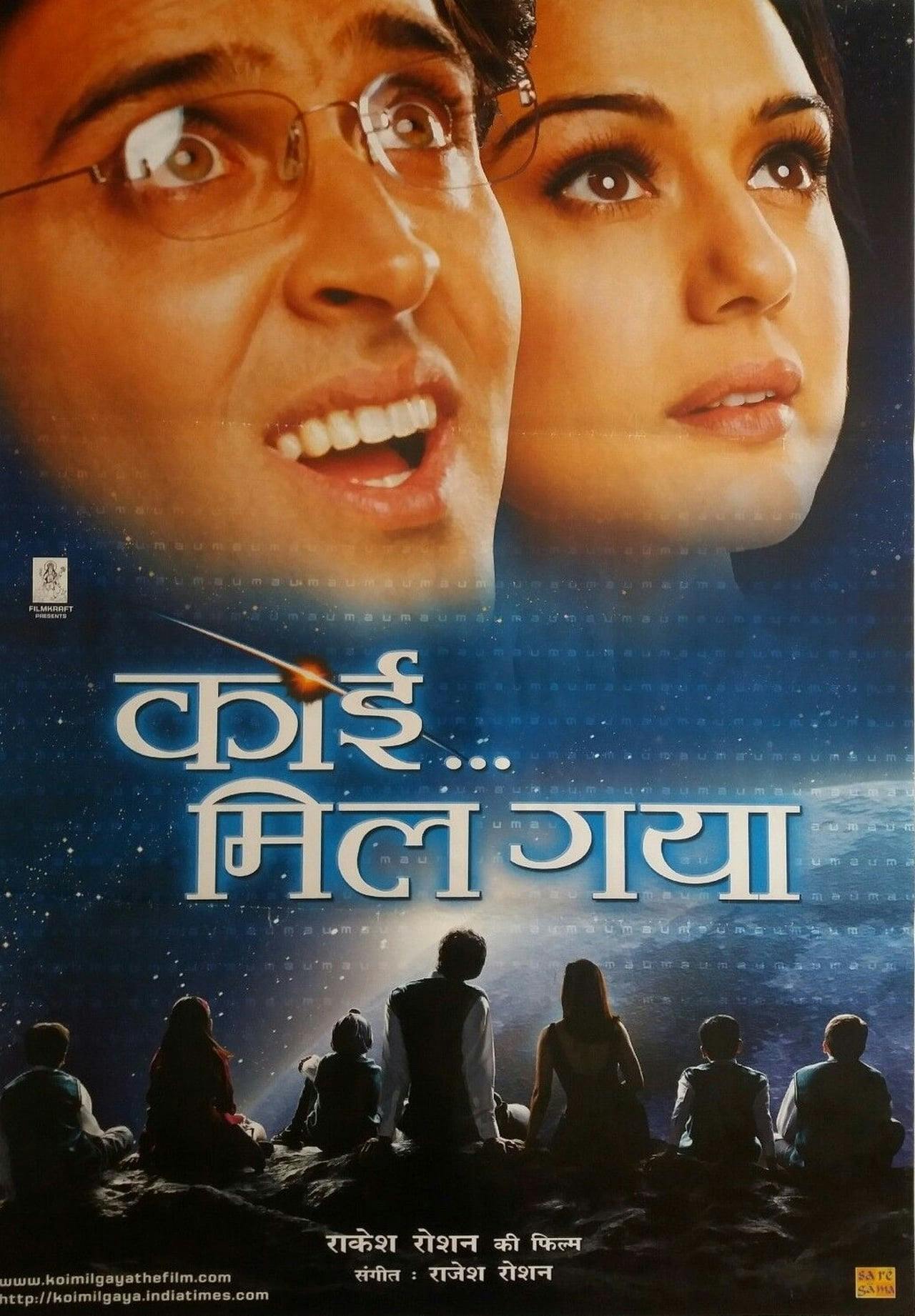 Assistir कोई मिल गया Online em HD