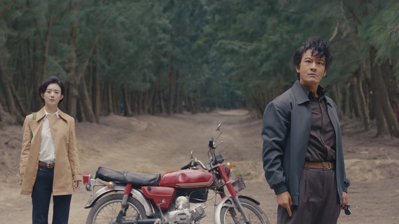 assista ao episódio 11 da temporada 1