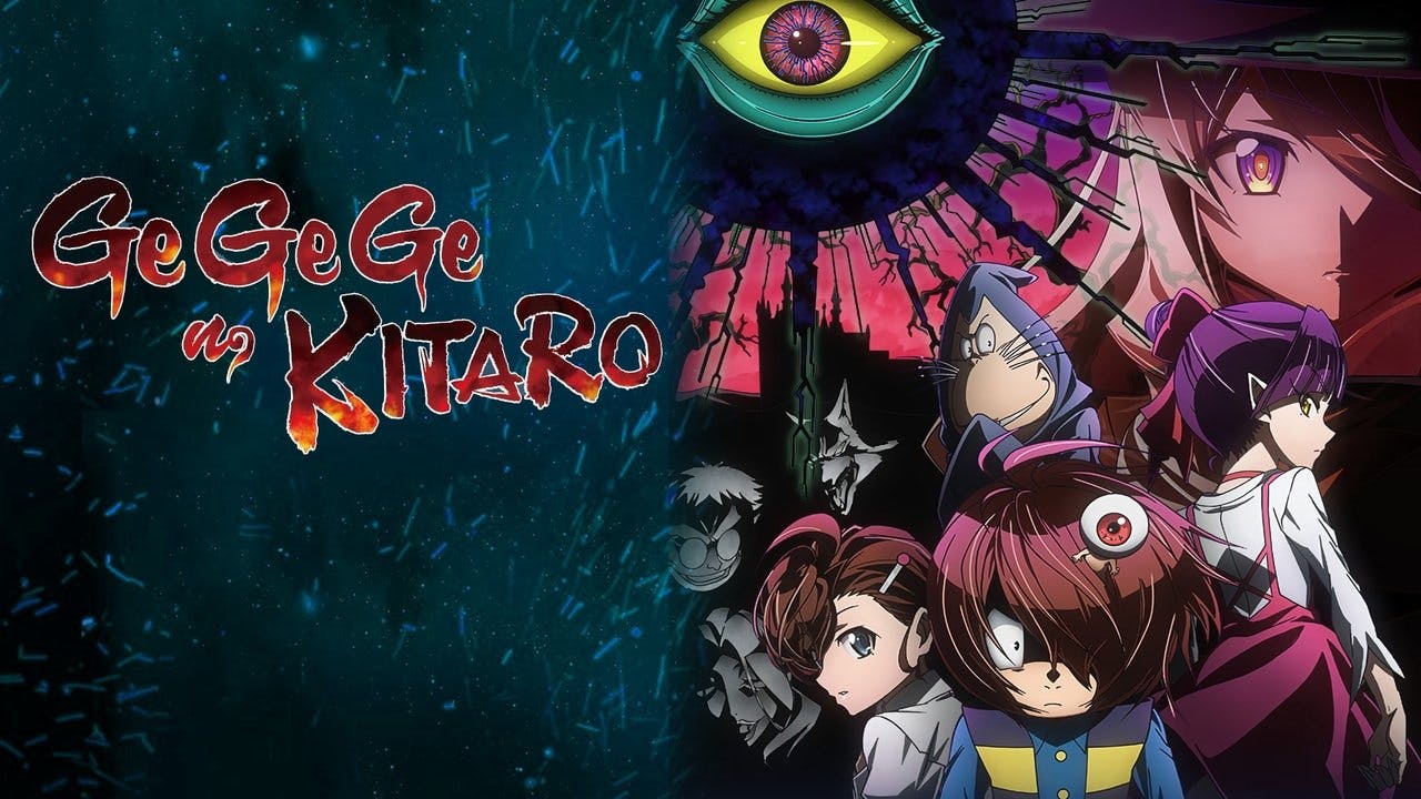GeGeGe no Kitaro