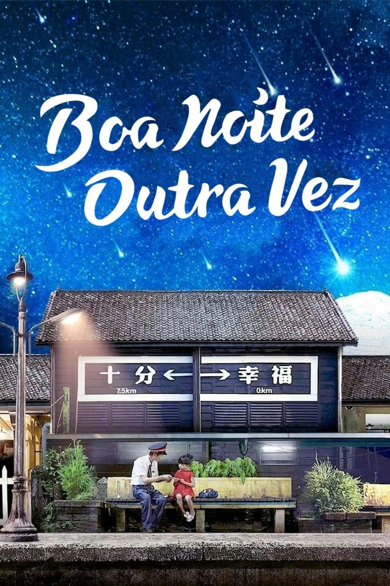 Assistir Boa Noite, Outra Vez Online em HD