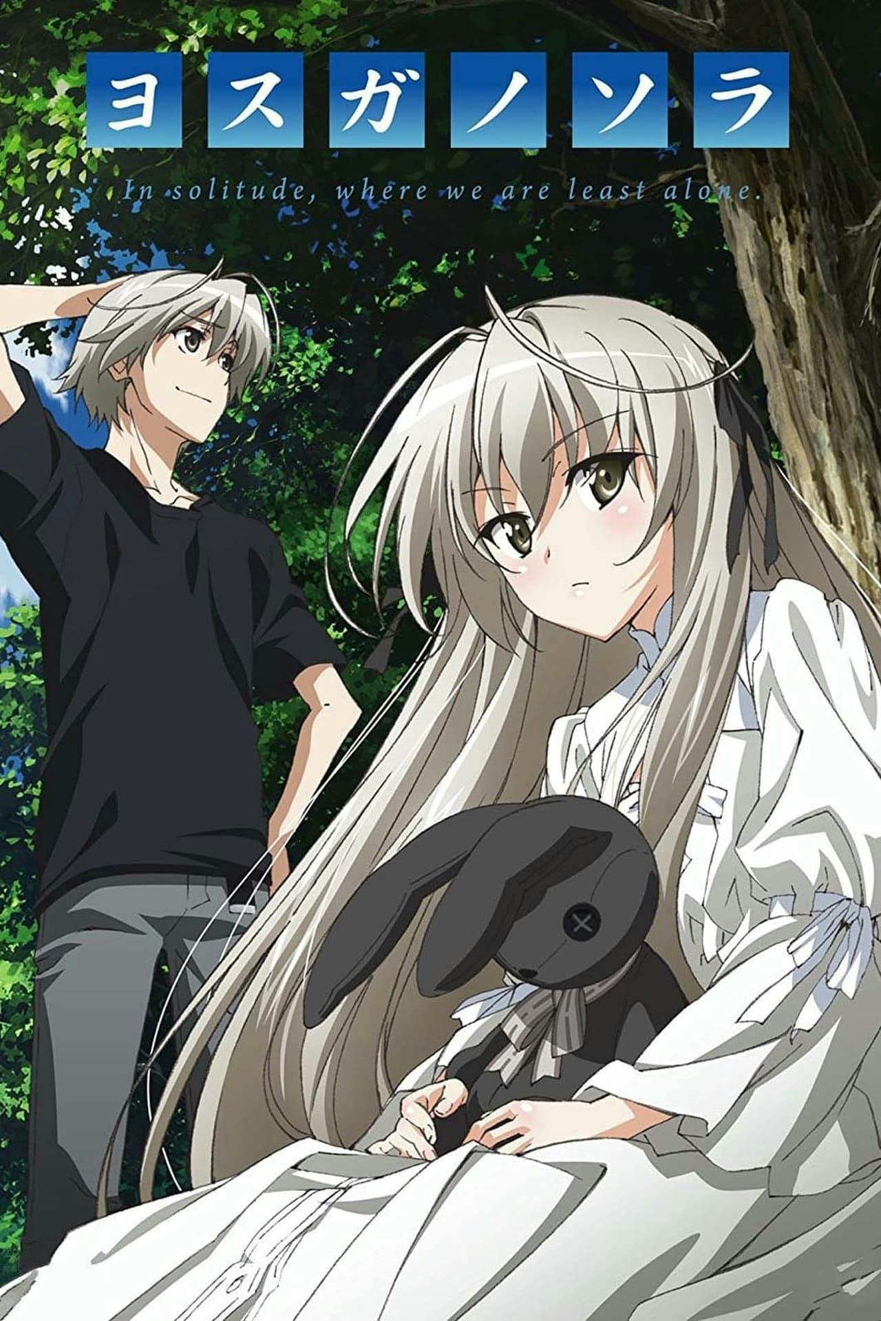 Assistir Yosuga no Sora Online em HD