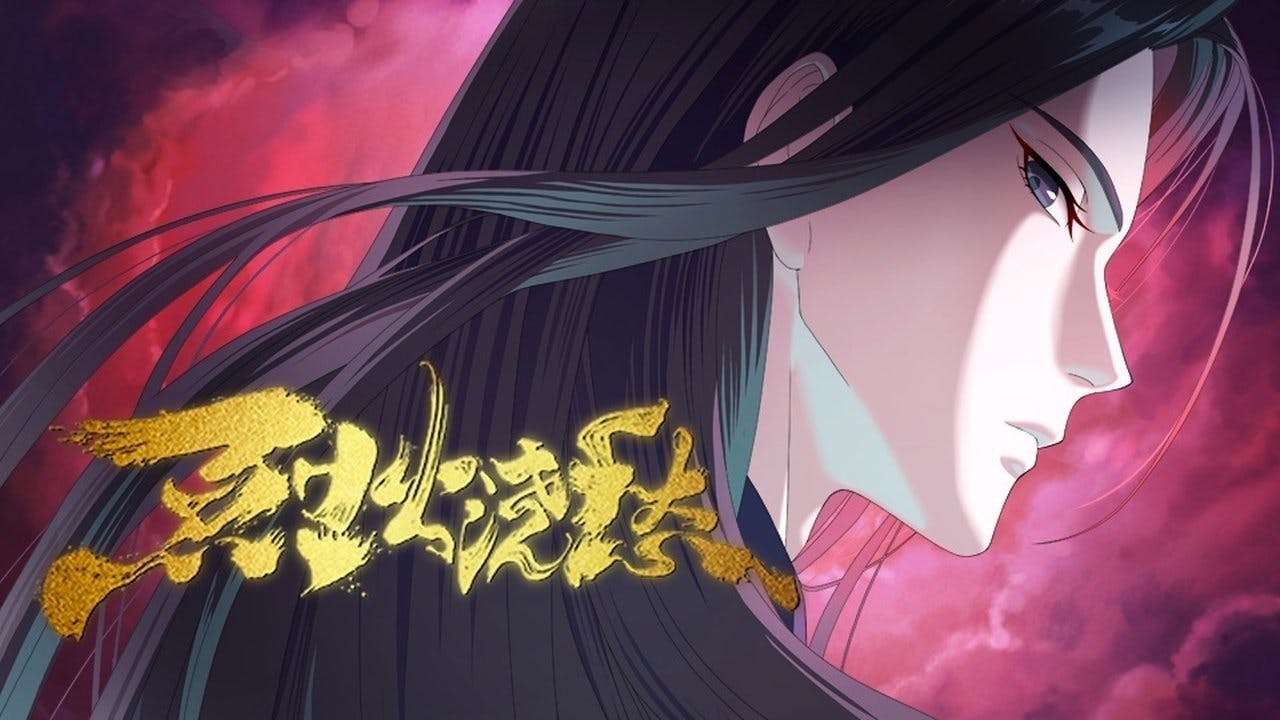 assista ao episódio 3 da temporada 1