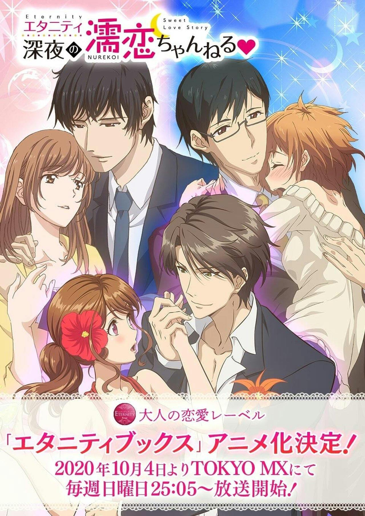 Assistir Eternity: Shinya no Nurekoi Channel ♡ Online em HD