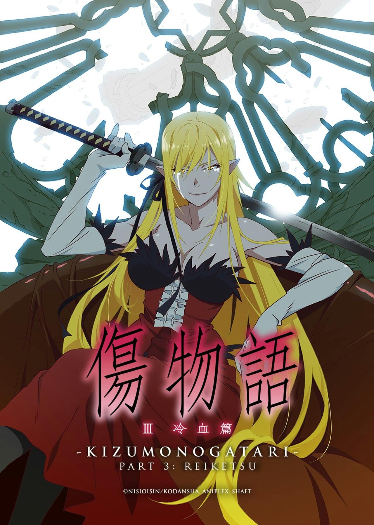 Assistir Kizumonogatari III – Sangue Frio Online em HD