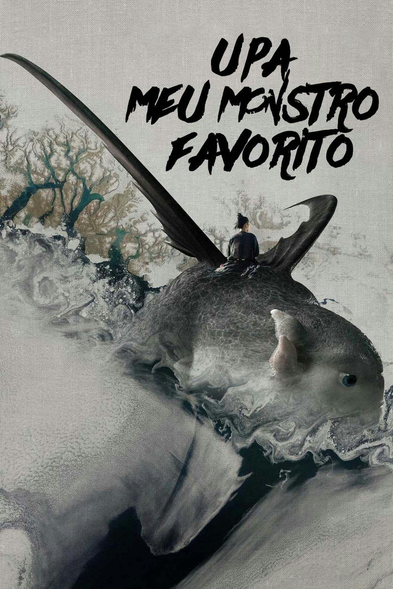 Assistir Upa – Meu Monstro Favorito Online em HD