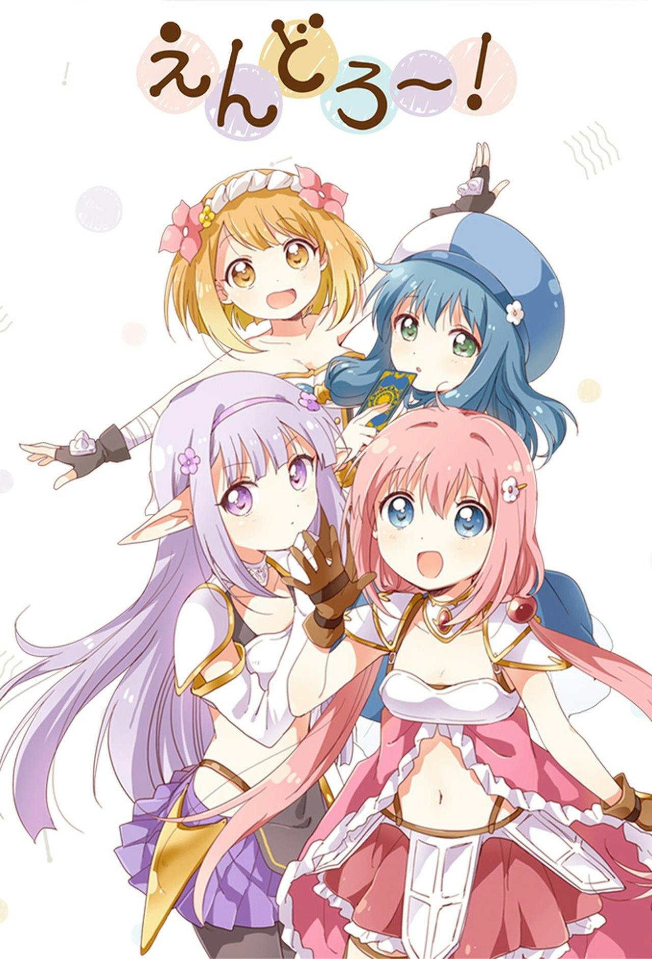 Assistir Endro~! Online em HD