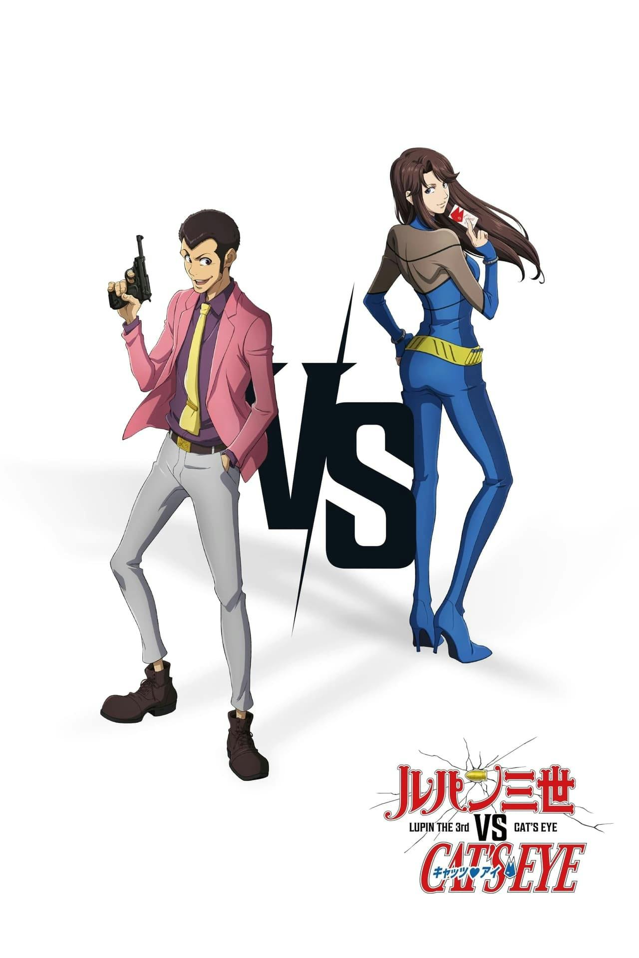 Assistir LUPIN III vs. CAT’S EYE Online em HD