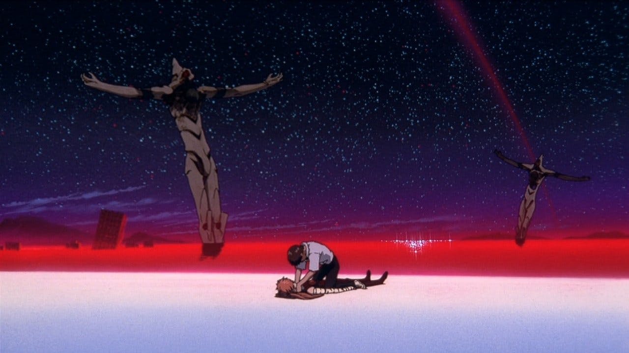 Neon Genesis Evangelion