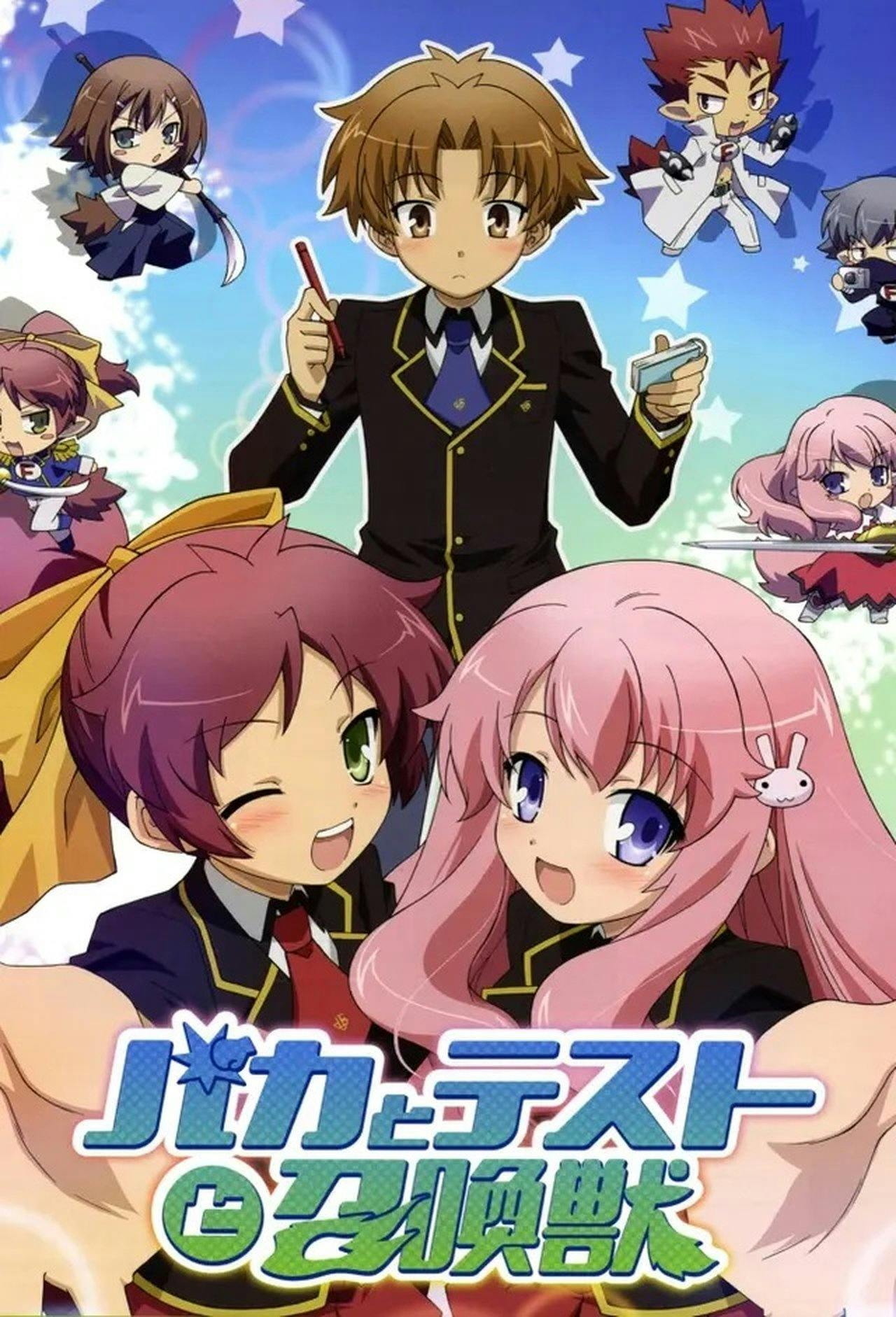 Assistir Baka to Test to Shoukanjuu Online em HD