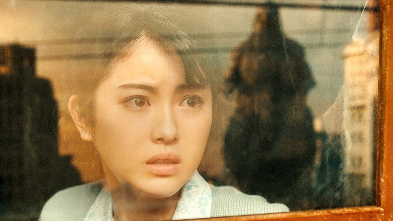 Godzilla Minus One assista online