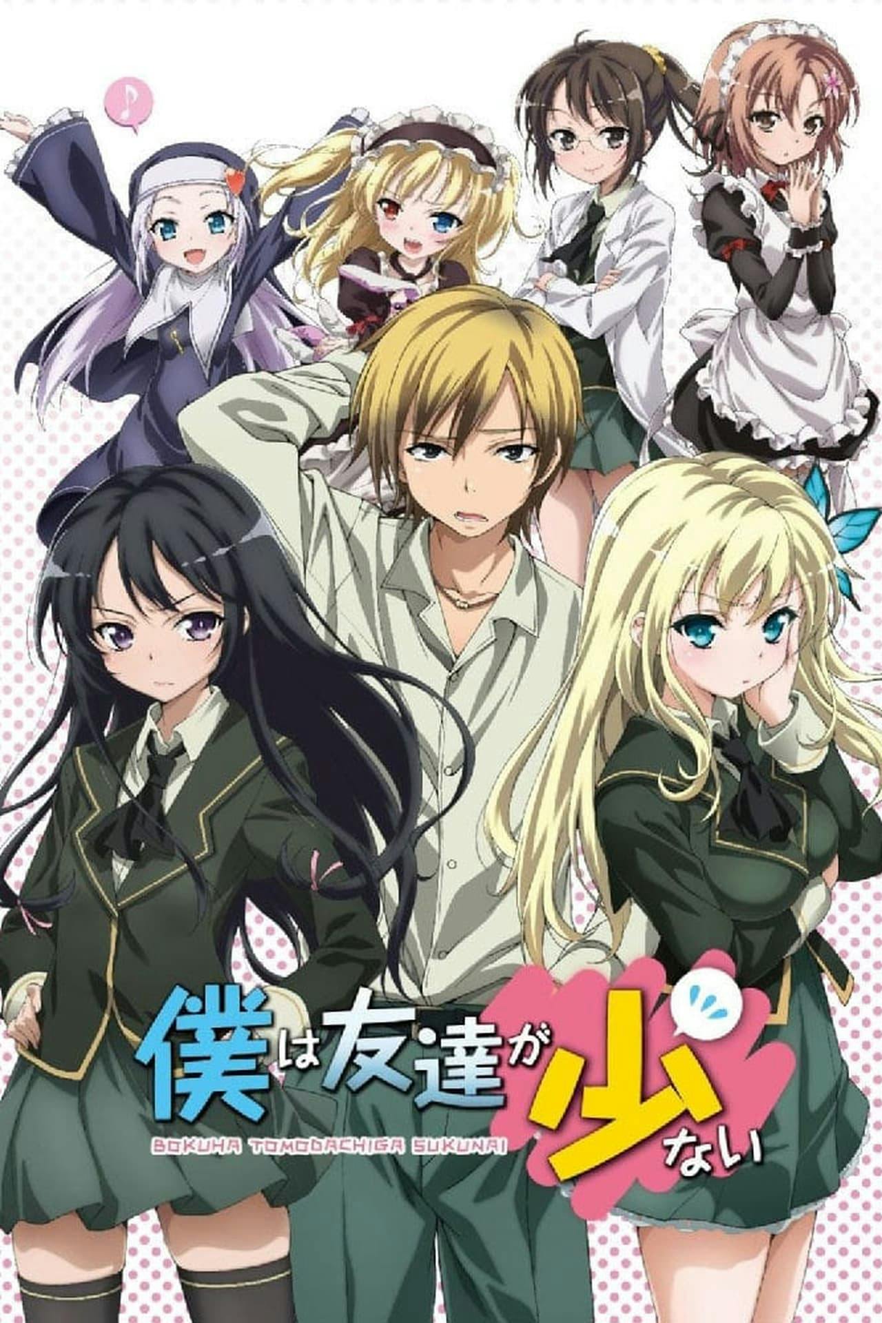 Assistir Boku wa Tomodachi ga Sukunai Online em HD