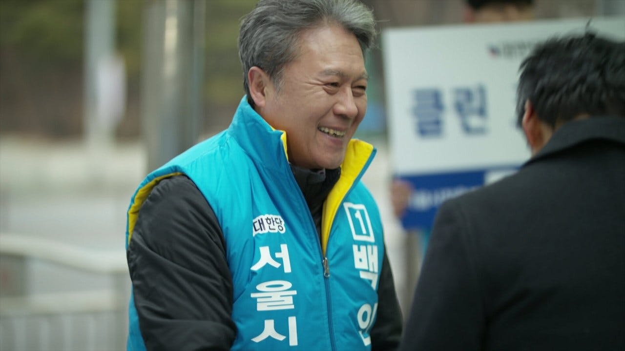 assista ao episódio 13 da temporada 1