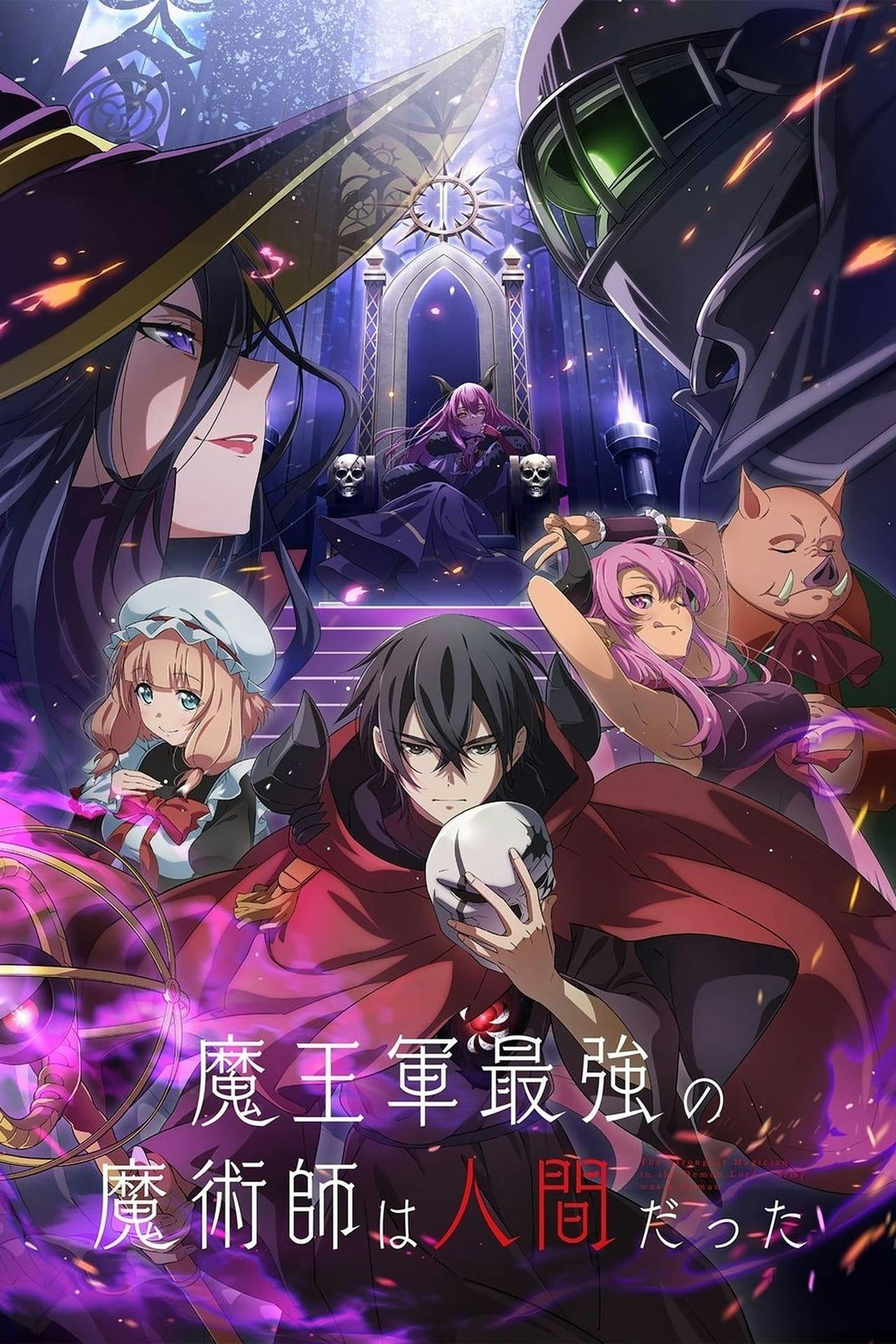 Assistir The Strongest Magician in the Demon Lord’s Army Was a Human Online em HD