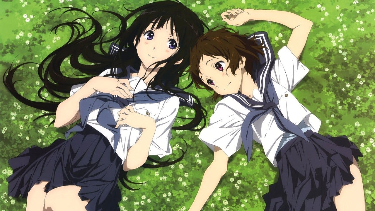 Hyouka