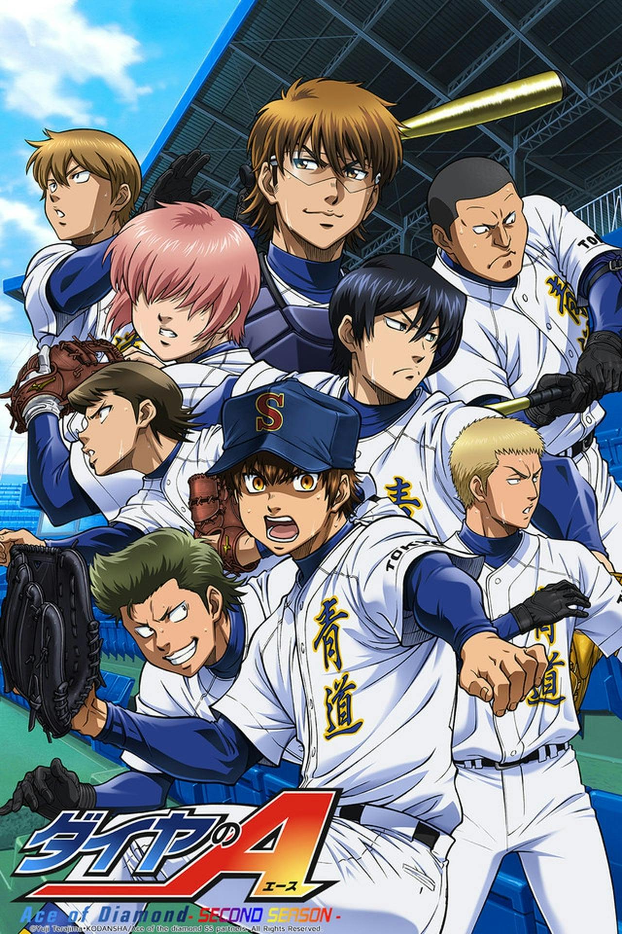 Assistir Diamond no Ace Online em HD