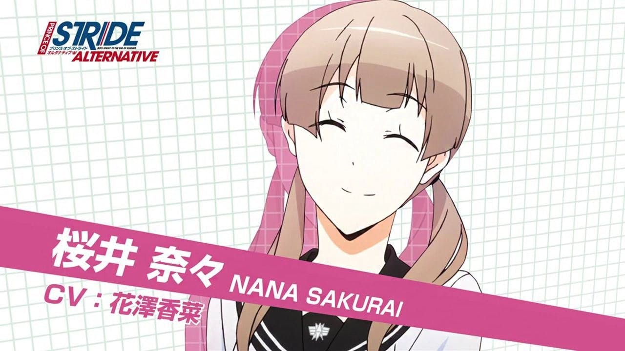 Prince of Stride: Alternative