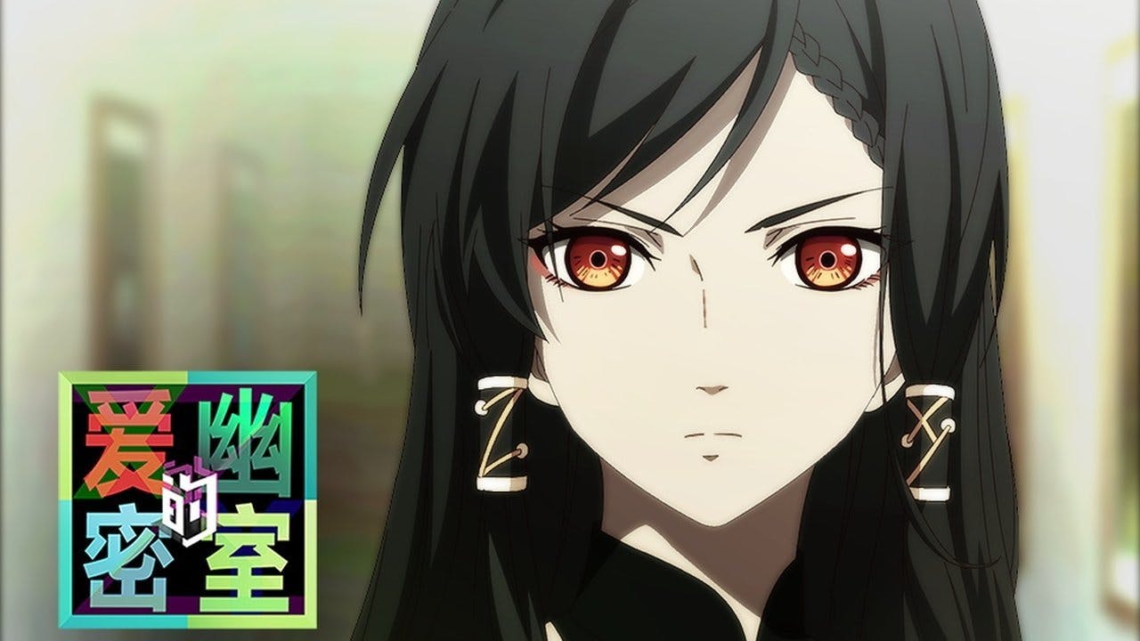 assista ao episódio 5 da temporada 1