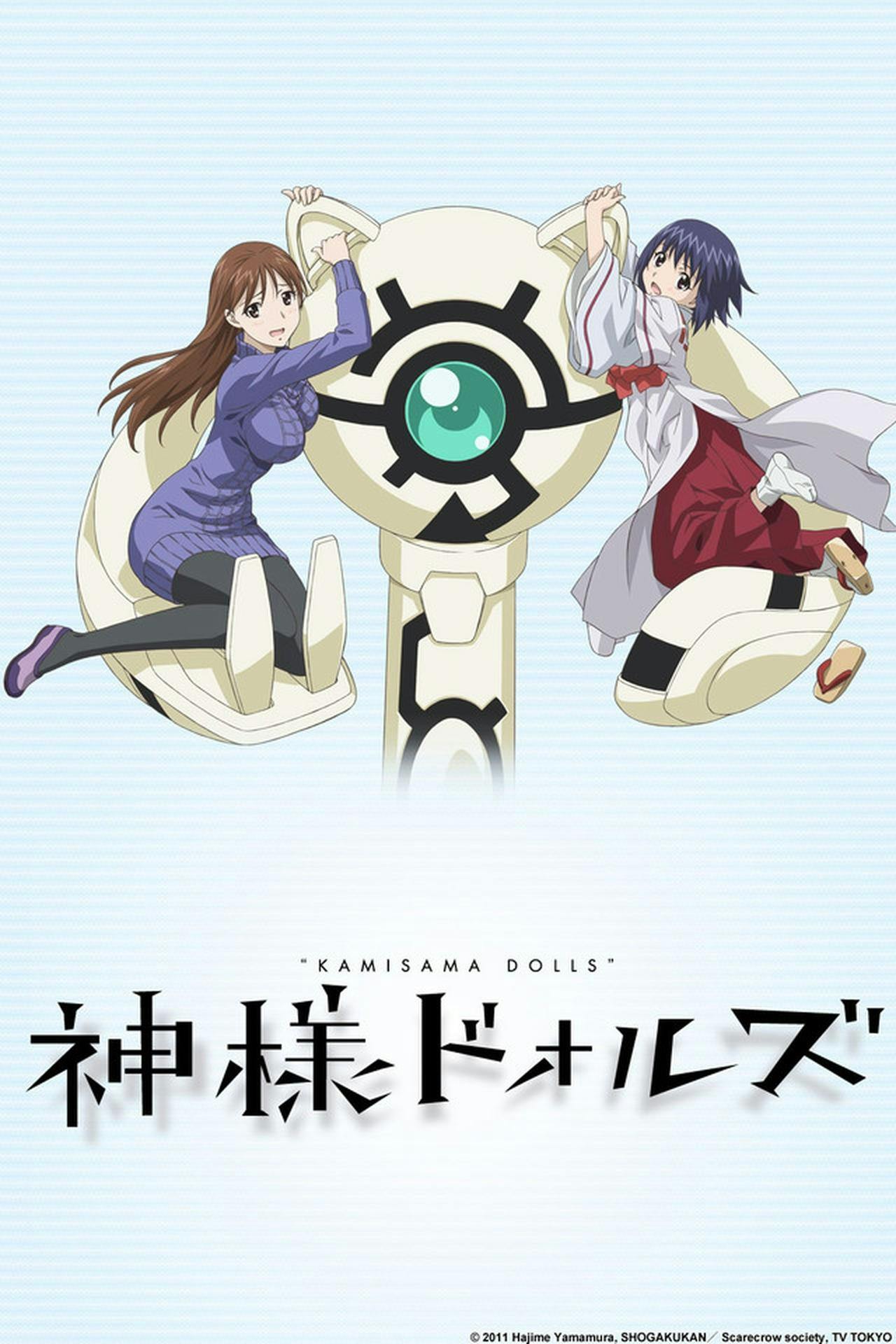 Assistir Kamisama Dolls Online em HD