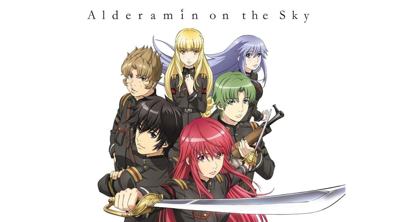 Alderamin on the Sky