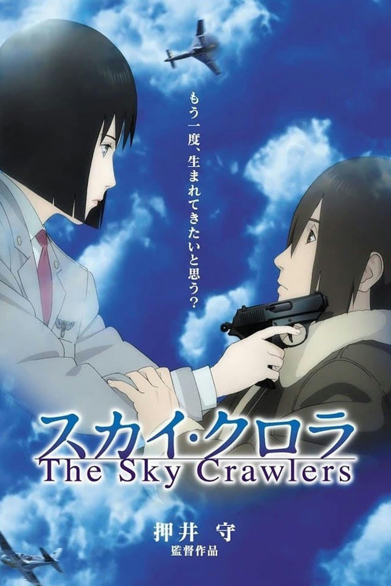 Assistir The Sky Crawlers – Eternamente Online em HD