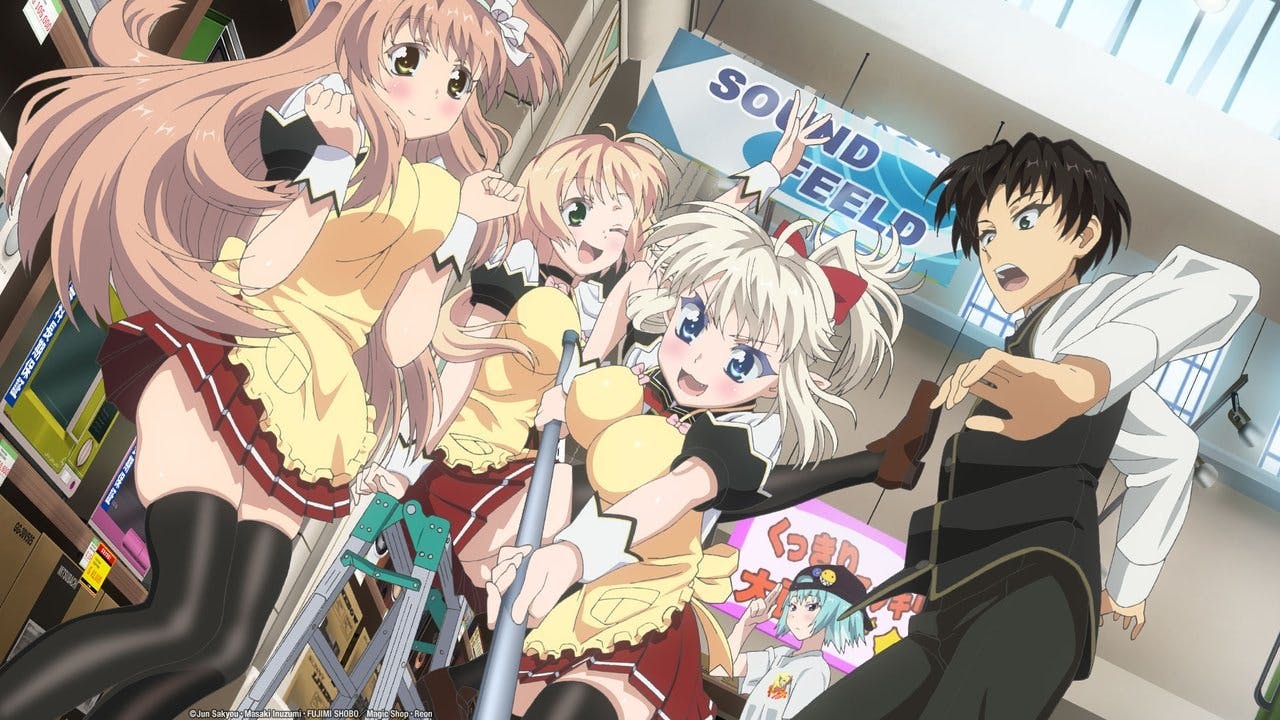 Yuusha ni Narenakatta Ore wa Shibushibu Shuushoku wo Ketsui Shimashita.